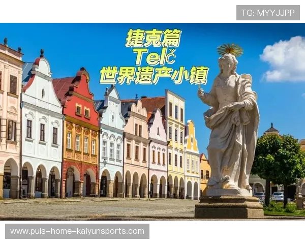 泰尔齐奇:准备更加充分,有好机会立刻上岗,泰尔奇小镇